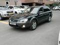 Subaru Outback 2004 года за 5 000 000 тг. в Алматы