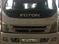 Foton 2012 годаүшін12 000 000 тг. в Алматы