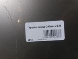 Крыло перед О. Омега Б R/L за 15 000 тг. в Астана – фото 2