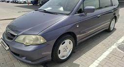 Honda Odyssey 2002 годаүшін3 600 000 тг. в Алматы