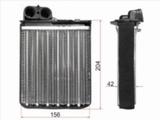 Радиатор отопителя салона за 5 800 тг. в Шымкент