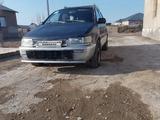 Mitsubishi Space Wagon 1994 годаүшін900 000 тг. в Шаульдер