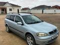 Opel Astra 1999 годаүшін2 300 000 тг. в Актау – фото 4