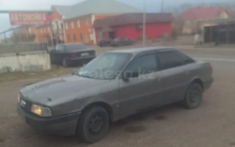 Audi 80 1986 годаfor650 000 тг. в Караганда