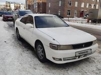 Toyota Chaser 1993 годаүшін2 850 000 тг. в Петропавловск