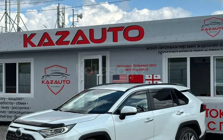 Toyota RAV4 2021 года за 18 400 000 тг. в Кокшетау