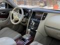 Infiniti FX35 2008 года за 9 400 000 тг. в Алматы – фото 29