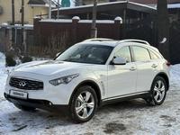 Infiniti FX35 2008 года за 9 400 000 тг. в Алматы