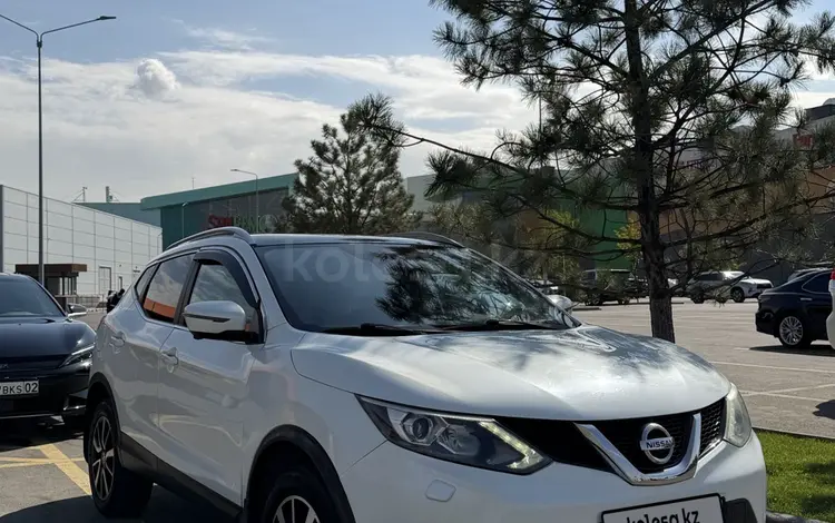 Nissan Qashqai 2014 года за 6 400 000 тг. в Алматы