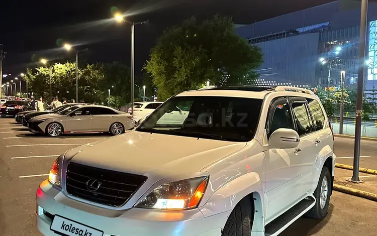 Lexus GX 470 2004 года за 12 000 000 тг. в Сатпаев