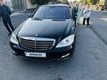 Mercedes-Benz S 500 2006 годаүшін7 200 000 тг. в Тараз – фото 9