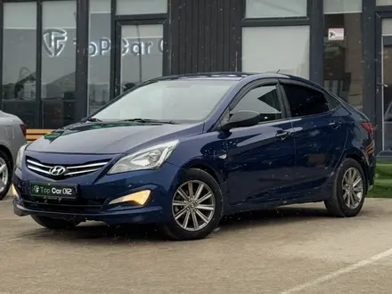 Hyundai Accent 2015 года за 5 000 000 тг. в Актау