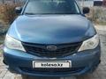 Subaru Legacy 2008 года за 2 550 000 тг. в Актобе – фото 4