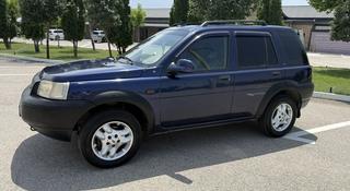Land Rover Freelander 2001 года за 2 500 000 тг. в Тараз