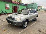 Hyundai Santa Fe 2003 года за 3 800 000 тг. в Шиели – фото 3