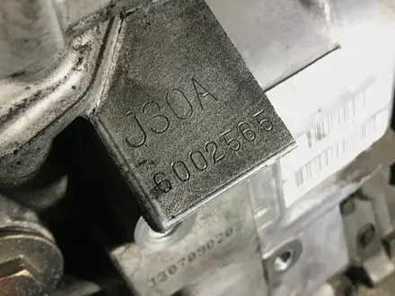 Двигатель Honda J30A5 VTEC 3.0 из Японии за 500 000 тг. в Астана – фото 8