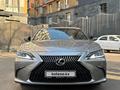 Lexus ES 250 2020 года за 18 900 000 тг. в Алматы