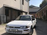 Toyota Corolla 1994 года за 450 000 тг. в Алматы