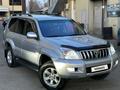 Toyota Land Cruiser Prado 2004 года за 13 000 000 тг. в Алматы – фото 12