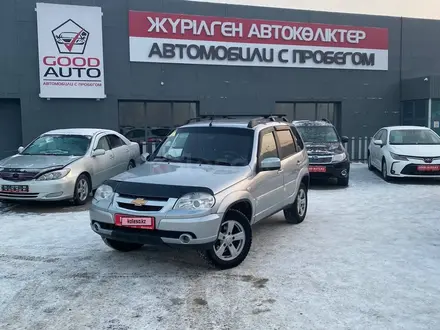 Chevrolet Niva 2014 года за 3 490 000 тг. в Усть-Каменогорск