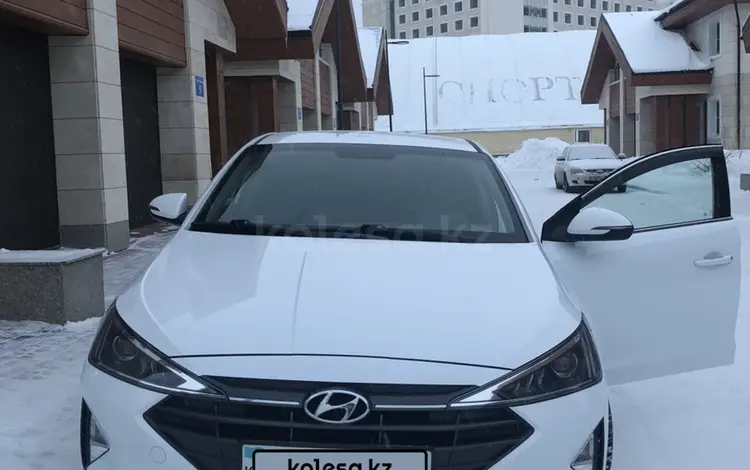 Hyundai Elantra 2020 года за 8 495 000 тг. в Астана