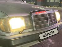 Mercedes-Benz E 200 1992 года за 1 000 000 тг. в Алматы