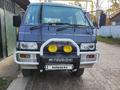 Mitsubishi Delica 1993 годаfor1 800 000 тг. в Алматы