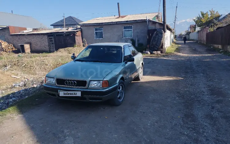 Audi 80 1992 годаүшін900 000 тг. в Есик