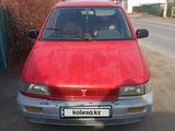Mitsubishi Space Runner 1992 года за 700 000 тг. в Уштобе – фото 2