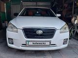 FAW Besturn B50 2013 года за 3 000 000 тг. в Караганда