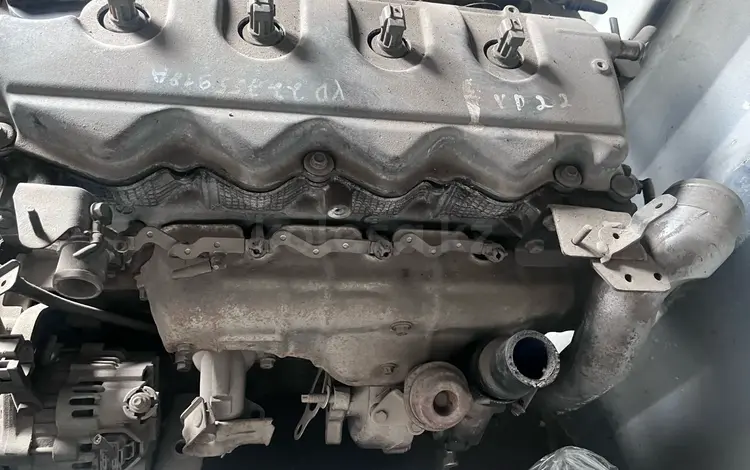 Двигатель Nissan YD22 Ниссан 2.2 л дизельүшін10 000 тг. в Шымкент
