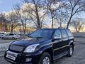 Toyota Land Cruiser Prado 2008 годаүшін13 900 000 тг. в Актобе – фото 6