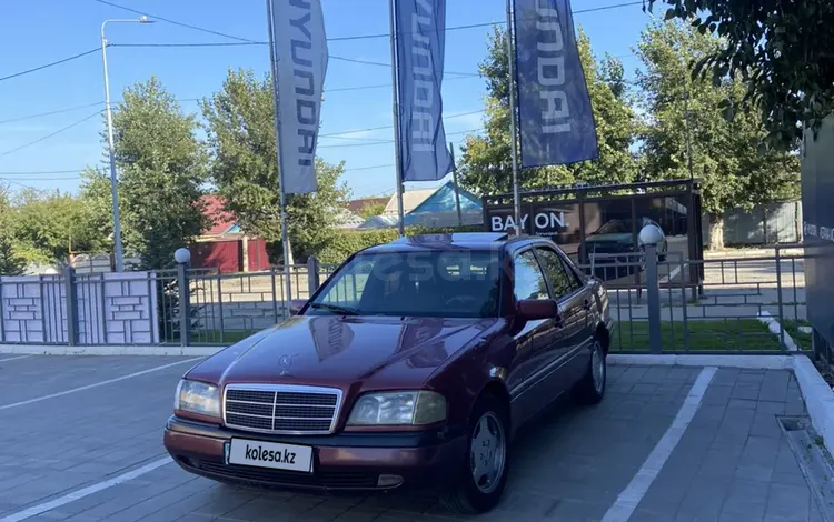 Mercedes-Benz C 180 1995 годаfor2 000 000 тг. в Костанай