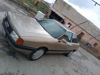 Audi 80 1989 годаүшін670 000 тг. в Шымкент