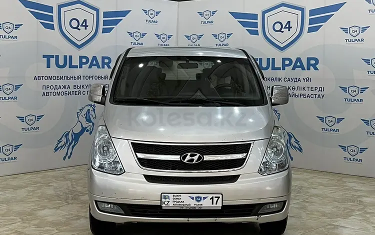 Hyundai Starex 2009 года за 6 400 000 тг. в Шымкент