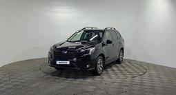 Subaru Forester 2023 года за 15 820 000 тг. в Алматы