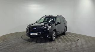 Subaru Forester 2023 года за 15 820 000 тг. в Алматы