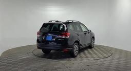 Subaru Forester 2023 года за 15 820 000 тг. в Алматы – фото 5