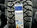 BFGOODRICH ALL-TERRAIN KO3 265/65 R17 S116-113үшін157 500 тг. в Алматы – фото 2