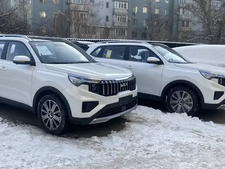 Kia Sportage 2024 года за 12 300 000 тг. в Алматы – фото 20