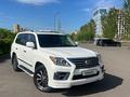 Lexus LX 570 2008 годаүшін18 900 000 тг. в Астана