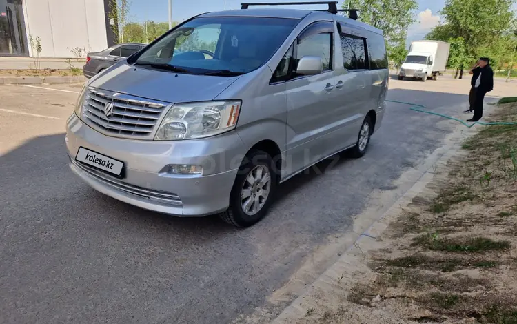Toyota Alphard 2004 года за 7 200 000 тг. в Алматы