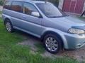 Honda HR-V 2004 годаfor4 700 000 тг. в Усть-Каменогорск – фото 16