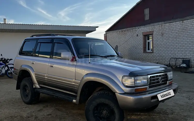 Lexus LX 450 1997 года за 8 700 000 тг. в Аральск