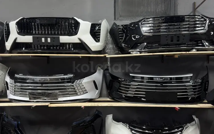 Бампер на чанган за 5 000 тг. в Астана