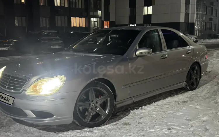 Mercedes-Benz S 500 2001 годаүшін5 500 000 тг. в Алматы