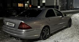 Mercedes-Benz S 500 2001 годаfor5 500 000 тг. в Алматы – фото 3