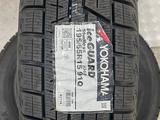 195/65R15 91Q IG60 Yokohama за 32 600 тг. в Алматы