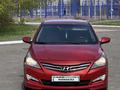 Hyundai Accent 2014 годаүшін5 500 000 тг. в Астана – фото 19