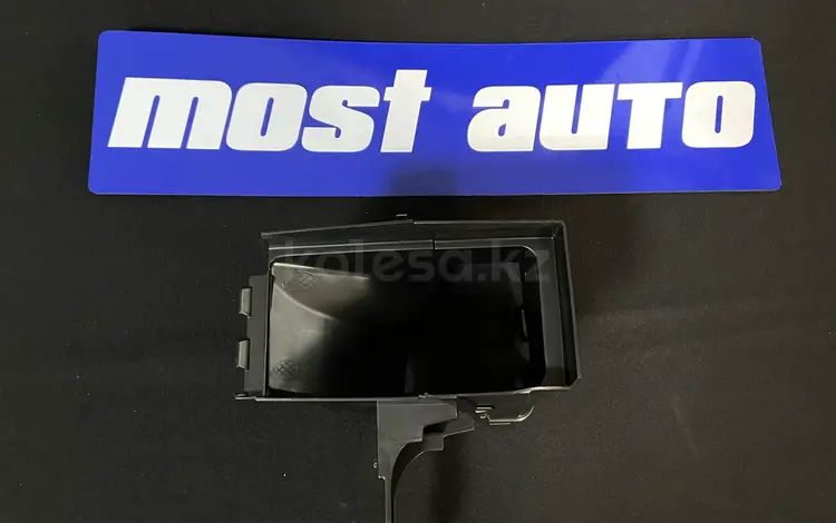 Воздуховод тормозов правый BMW X5 за 15 000 тг. в Астана